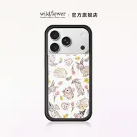 Wildflower小兔子手机壳适用苹果iPhone17/16/15/14/Pro/Max/Air