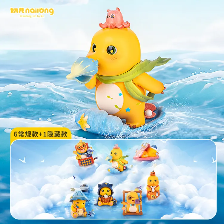 奶龙新品白日梦系列手办盲盒