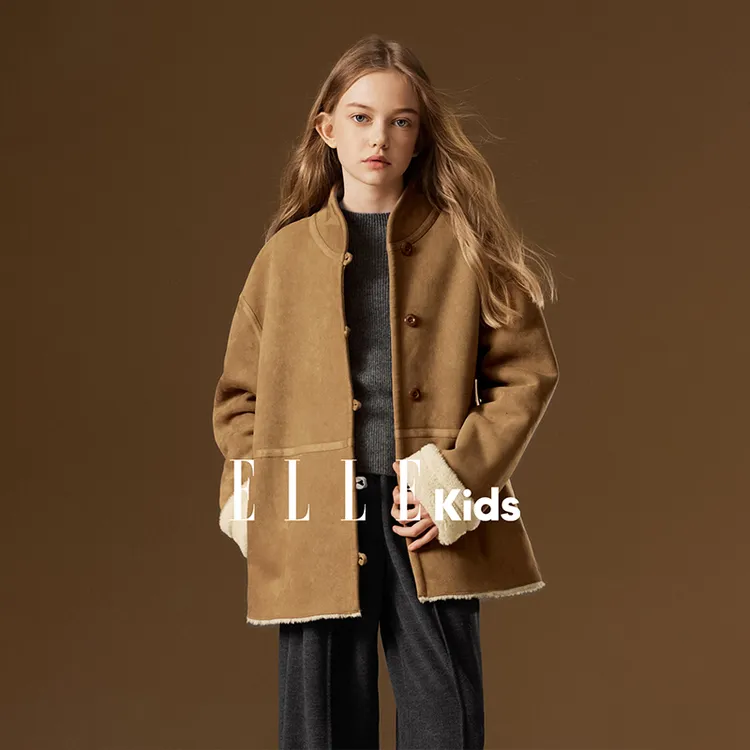 ELLE KIDS童装 皮毛一体仿皮草立领宽松外套D3