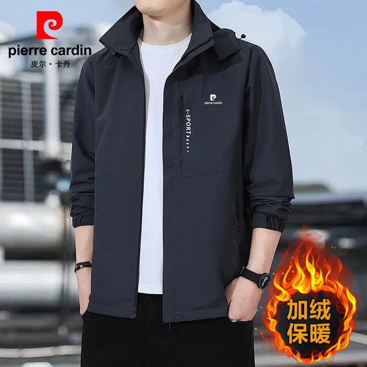皮尔卡丹冲锋衣外套男士春秋季宽松大码防水户外运动休闲薄款夹克