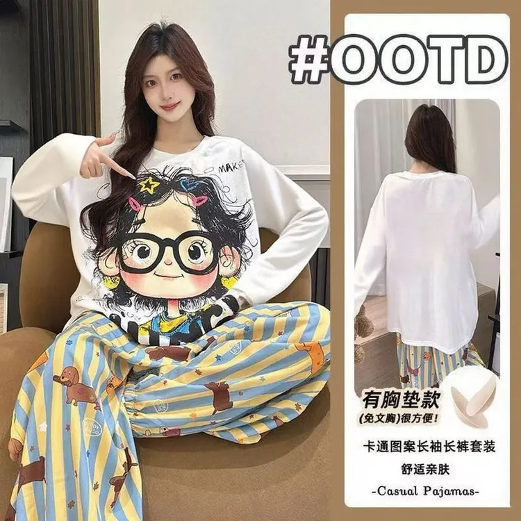 2025春秋云朵棉爆款带胸垫睡衣女长袖长裤甜美卡通家居服两件套装