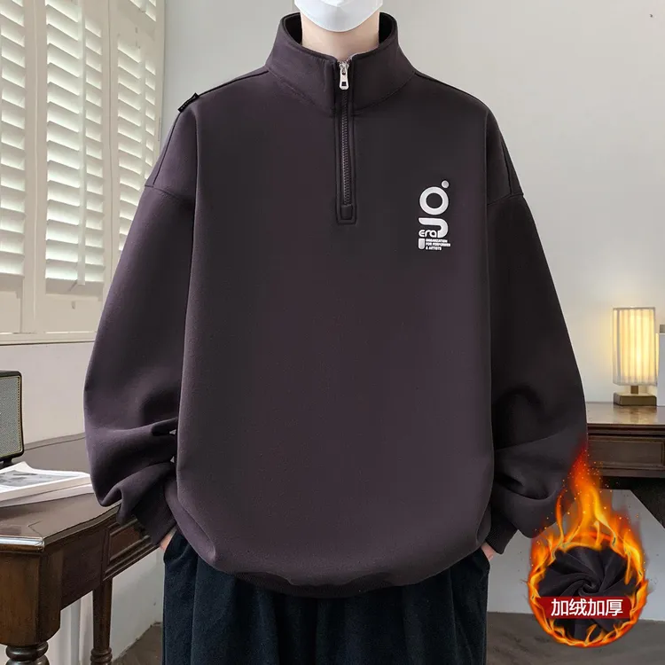 半拉链立领卫衣男秋冬季加绒加厚潮流套头上衣服宽松青少年外套男
