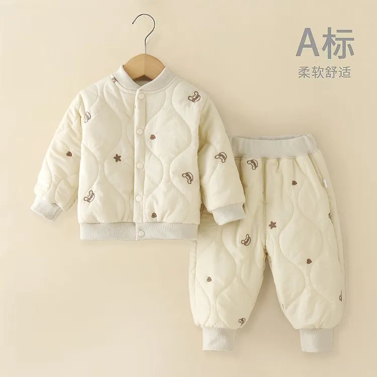 【宝宝加厚棉服】儿童加厚套装棉袄厚款婴幼儿保暖套装双层保暖