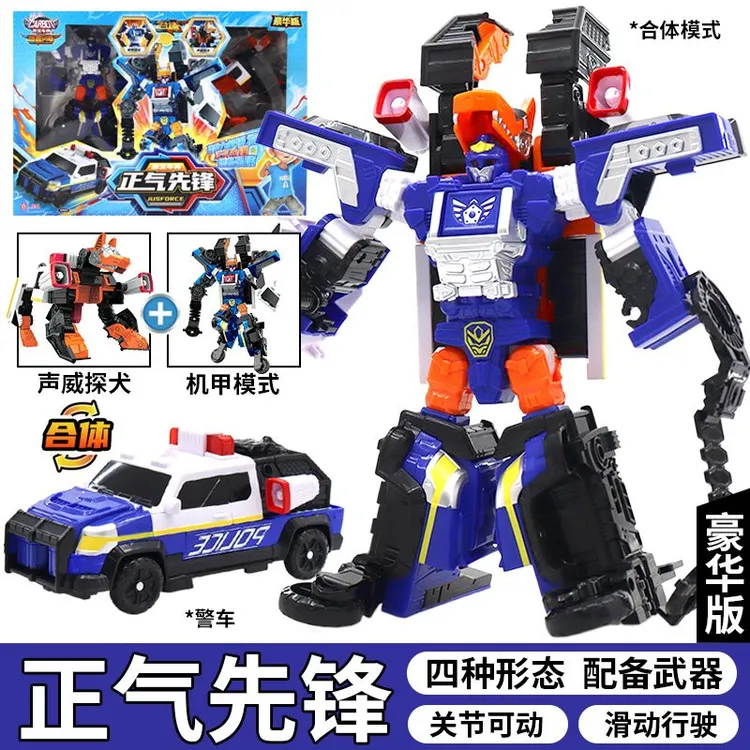 新款咖宝车神之燃兽风暴正气先锋变形机器人男孩汽车合体机甲