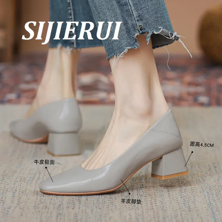 SIJIERUI奶奶鞋女真皮方头软皮高跟鞋2025夏季新款职业粗跟单鞋女