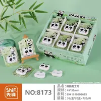 8173先锋熊猫美工刀-36把