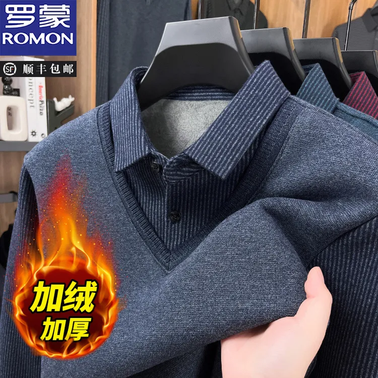 罗蒙【含绵羊毛】秋冬加绒加厚毛衣男士中青年日常通勤百搭针织内搭