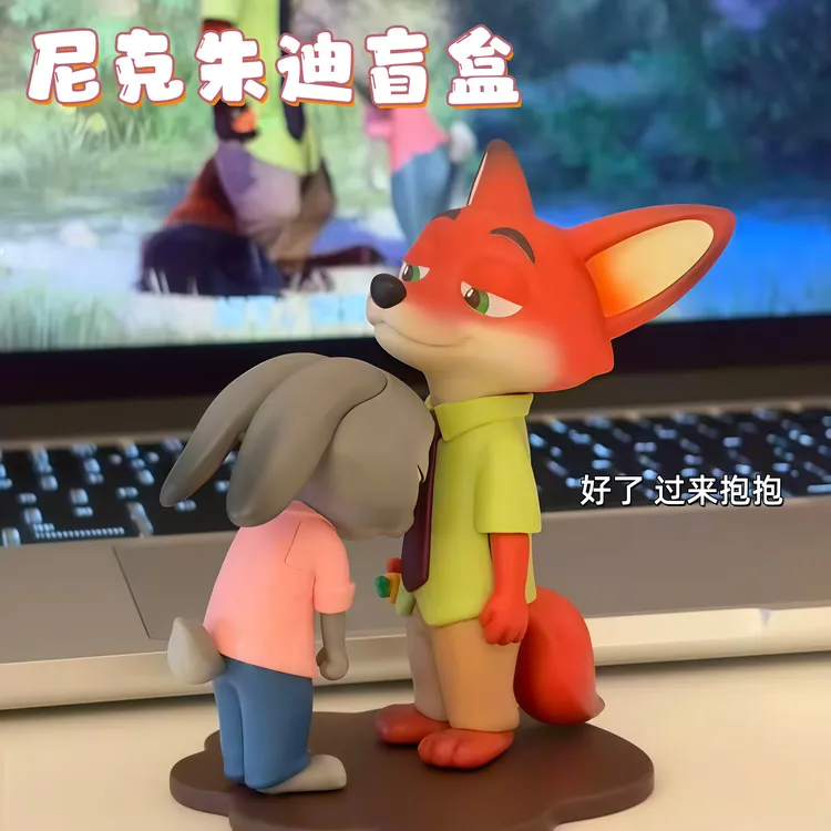 疯狂动物城盲盒拍档系列尼克朱迪潮玩周边手办创意桌面摆件