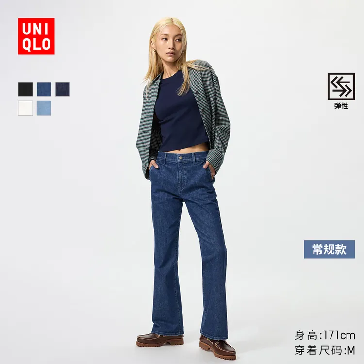 优衣库女装修身喇叭牛仔裤/弹力水洗产品480782 479003