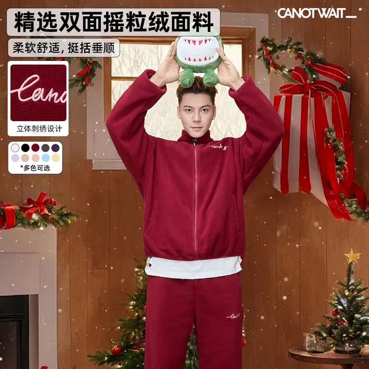 陈伟霆套装CANOTWAIT_居家休闲早秋穿搭情侣男女同款摇粒绒套装