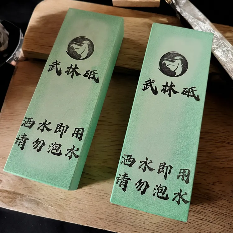 【直播福利】1000目浇筑砥石出锋快家用商用磨刀石餐饮厨房用品必备