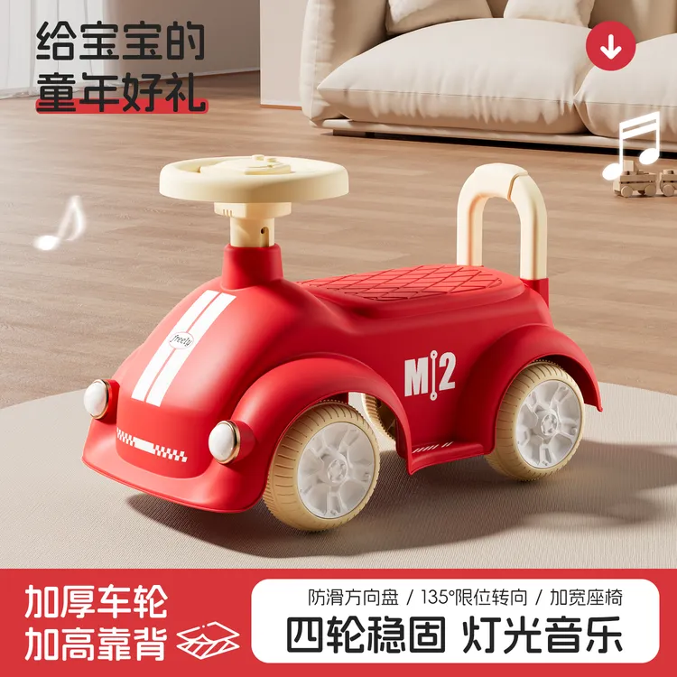 儿童高颜值汽车仿真音乐灯光宝宝可坐1-5岁滑滑车助步车滑行车