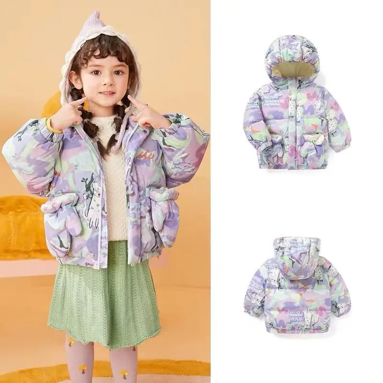 巴家保暖小童满印迷彩