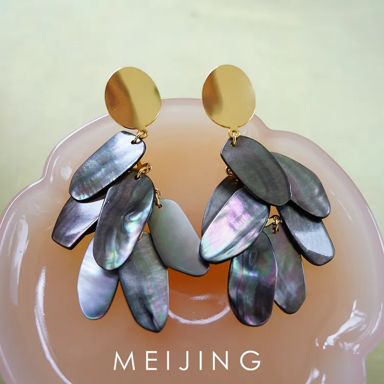 黄铜贝壳耳饰 【金辉银影】灰蝶贝小众绝美气质耳钉时尚百搭耳环