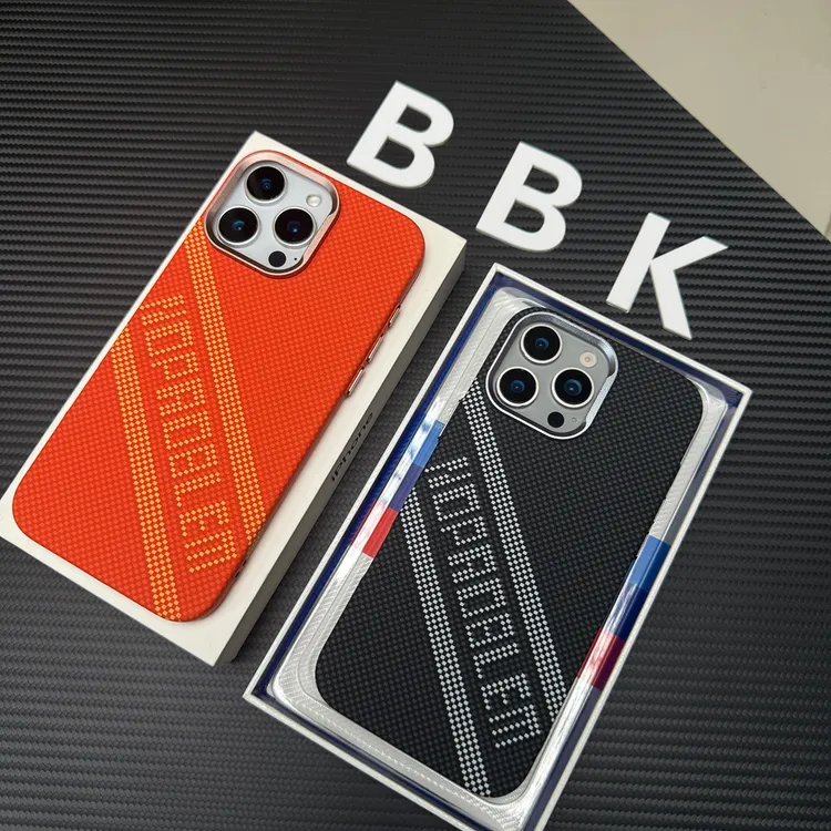 凯夫拉纹磁吸适用苹果手机17ProMax/16超薄防摔时尚高级感保护壳