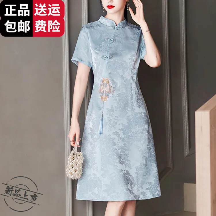 恒源祥彩羊桑蚕丝连衣裙2025夏季新款年轻款遮肚显瘦气质小个子