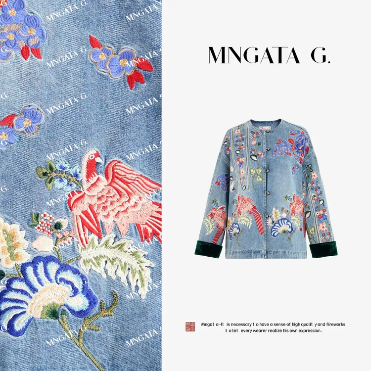 MNGATA G.宫小妍【刺绣·繁花】秋冬新中式穿搭国风牛仔外套5061656