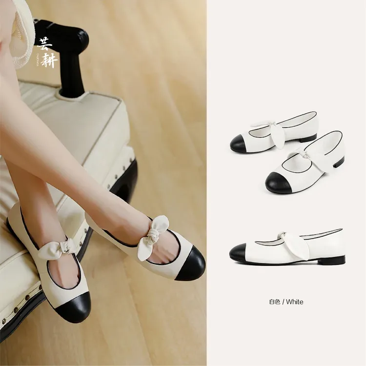 芸耕【香草】小香风百搭玛丽珍2025新款时尚拼色粗跟浅口圆头真皮女