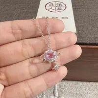 铭铭有你 坠链均足银合成锆石 爱心 星环套链 时尚套链 