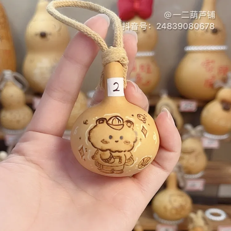 一二手工制作，一物一图默认微瑕，不退不换