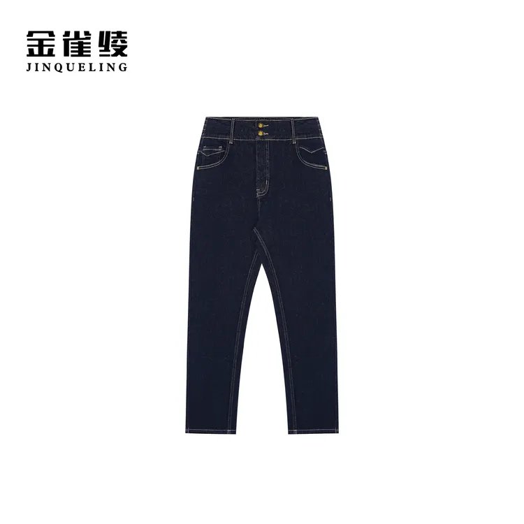 金雀绫【瘦腿精2.0】时尚简约百搭小脚九分牛仔裤SZAK1KLW16