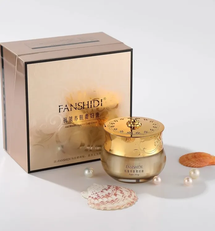 FANSHIDI/梵诗笛抗皱养肤贵妇膏保湿养颜贵妇膏正品