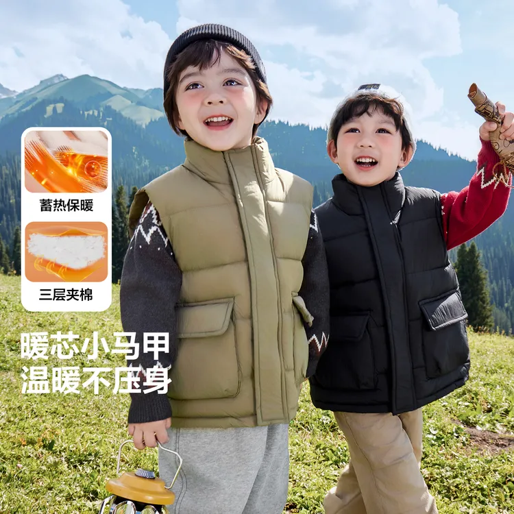 右欧男童立领棉服马甲夹棉背心秋冬新款儿童童装宝宝外穿潮U16500