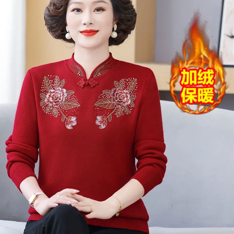 中老年冬装加绒保暖毛衣女洋气一体绒打底衫妈妈装旗袍领针织上衣