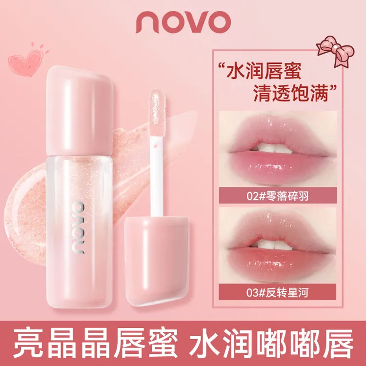 NOVO水光唇釉保湿滋润清透纯欲素颜口红水润唇蜜学生淡妆打底唇彩