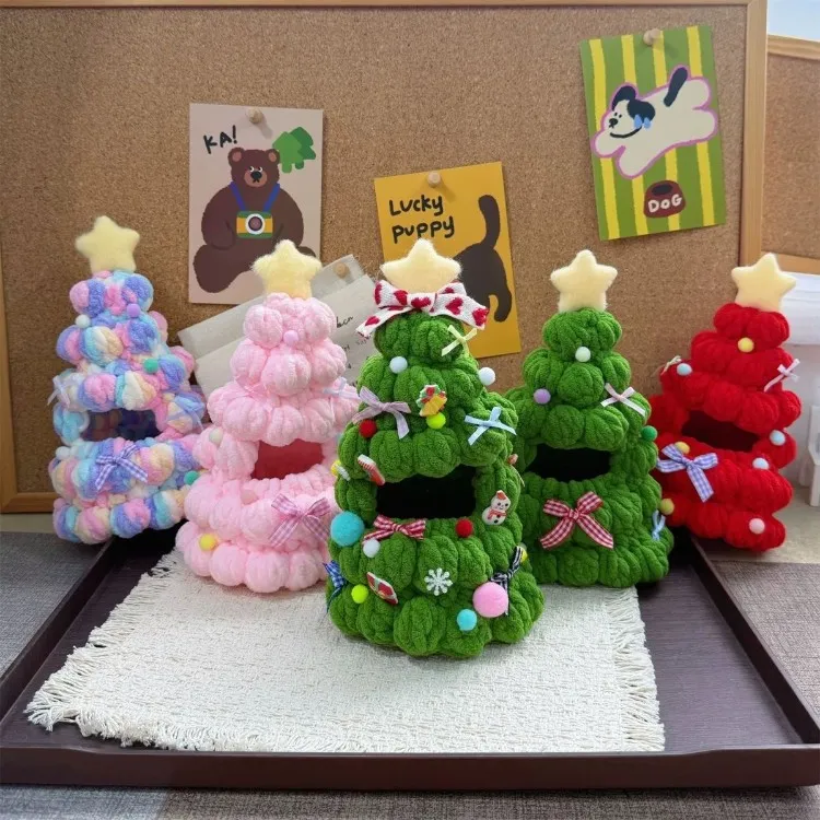 【成品】圣诞树星星人娃衣可爱毛绒可爱毛绒公仔衣服换装装饰品潮zy