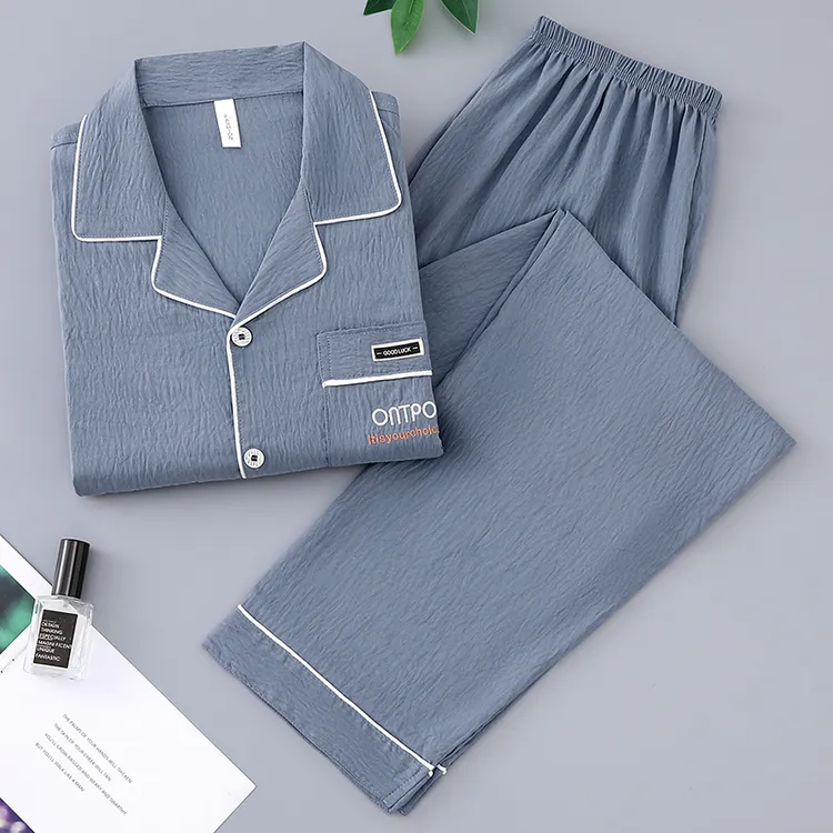 套装春秋季睡衣爆款家居服长袖秋季可外穿中年薄款春秋款休闲青年