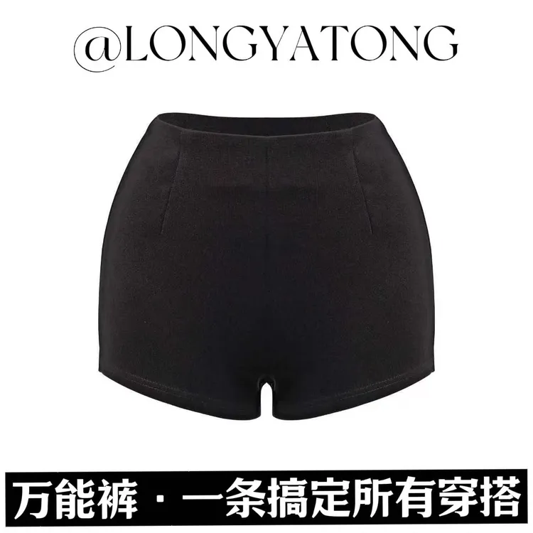 龙怼怼推荐【万能打底裤】短裤休闲直筒裤修身中腰时尚极简风黑色