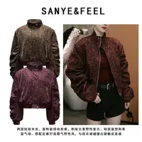 sanye&feel/妍三也【甜酷豹纹】 女立领质感短外套短款豹纹54272YX