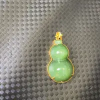 和田玉18K金镶嵌颈饰大葫芦裸石30