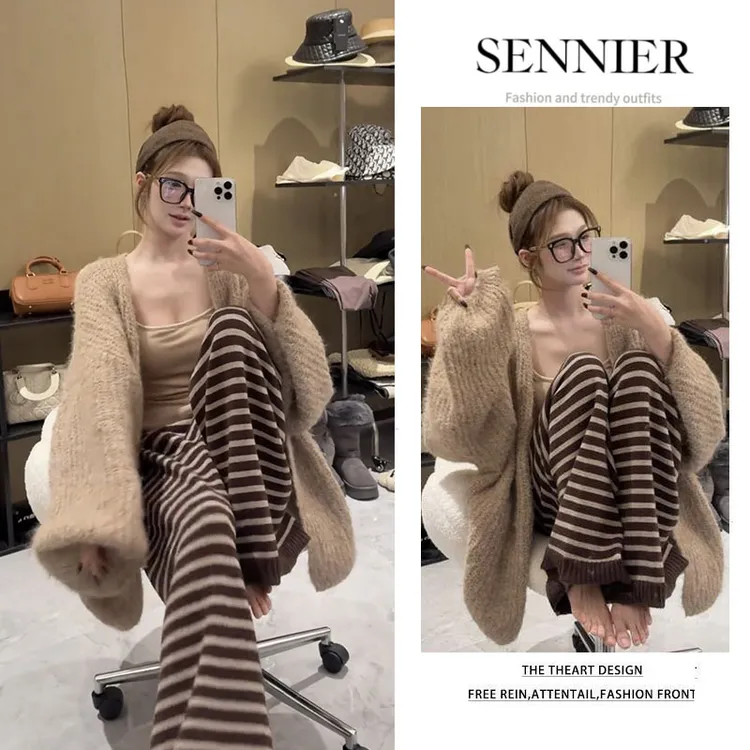 秋季温柔系穿搭女2025新款慵懒针织开衫百搭背心条纹休闲裤三件套