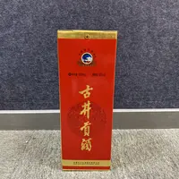 2012年古井贡55度500ml1-M25BR005D18-03