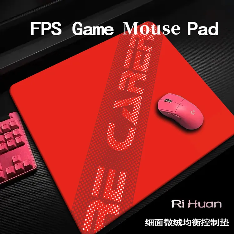 MCHOE迈燃丛+系列鼠标垫电竞游戏适用FPS无畏契约办公游戏专用垫