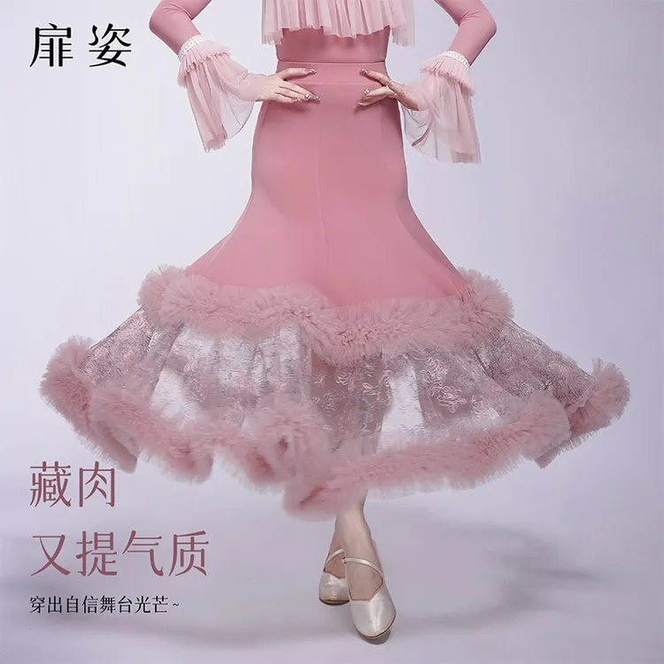 扉姿 摩登舞蹈裙女新款交谊舞重工大摆半身裙国标舞表演裙子F2152