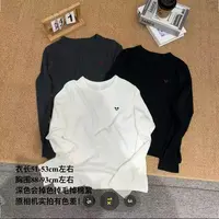 【七安倩】米奇头圆领长袖打底9583