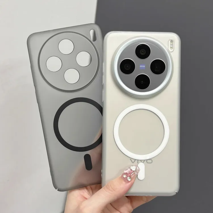 适用vivox200S手机壳新款超薄冰雾x200pro磨砂磁吸壳100ultra防摔