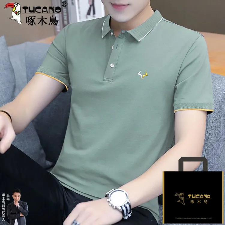 TUCANO/啄木鳥宽松专柜polo衫男短袖t恤翻领夏季休闲半袖衣服男士
