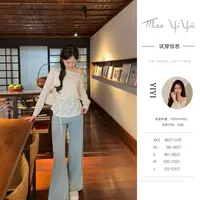 【花间诗集】<中秋国庆大狂欢>气质立体刺绣花朵网纱套头圆领罩衫