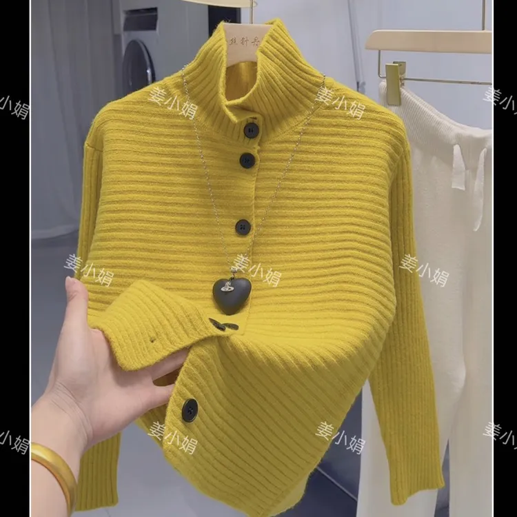 千 坑条立领韩系针织开衫女冬季新款内搭百搭毛衣外套女装