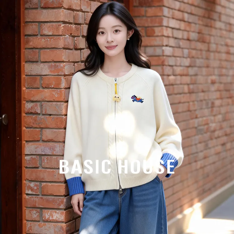 Basic House/百家好轻通勤松弛感减龄保暖刺绣毛衣-B0625B5SUV2