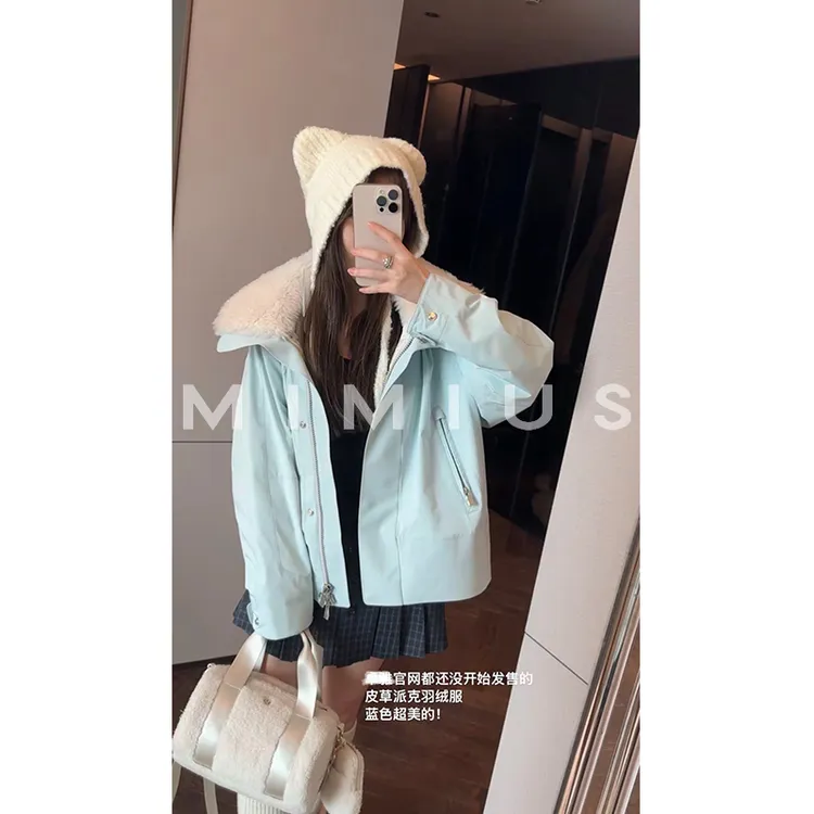 【mimius】P 可溯源三星安心羽绒大毛领翻领减龄派克羽绒服G10079