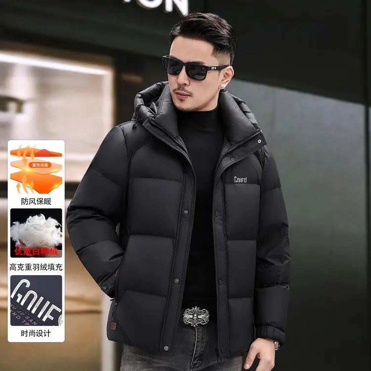 冬季加厚立领连帽羽绒服时尚短款潮流外套优质白鸭绒中年男士上衣