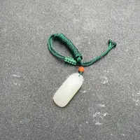 BY0416FMC标47 和田玉龙吊坠