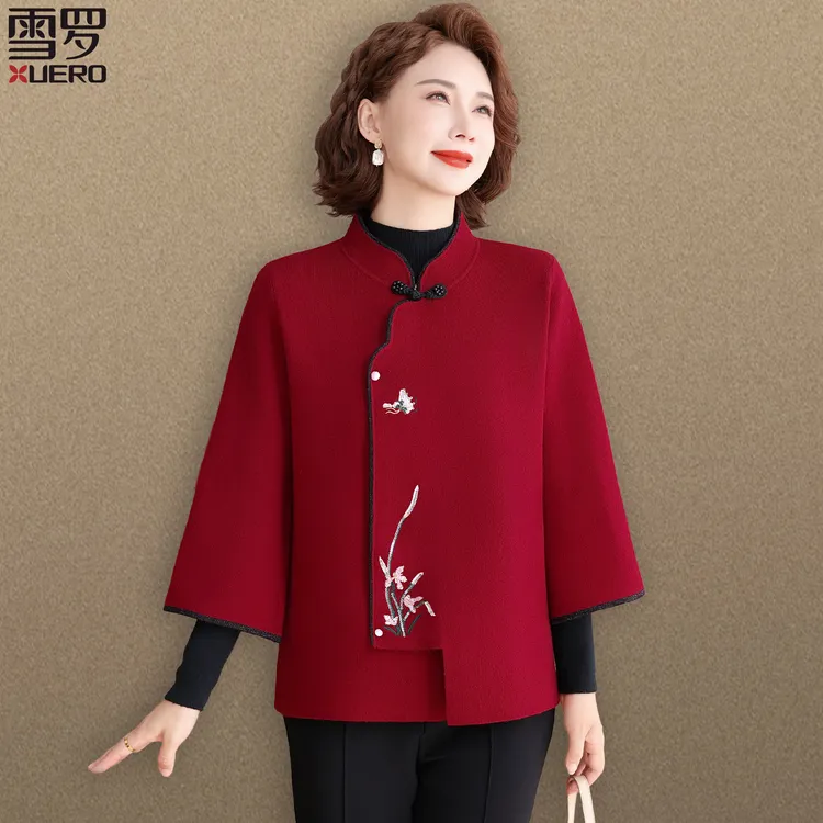 中年妈妈秋装新中式国风外套短款喜婆婆婚宴针织上衣春秋2025新款