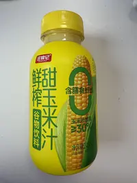 庄锦记鲜榨玉米汁