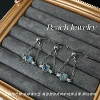 海蓝宝戒指 RK01 多样性发一颜色微差